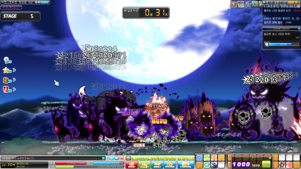 Bounty Hunt (Stage 5)