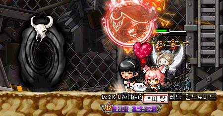 Bounty Hunter's Portal