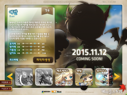 Evan Character Creation