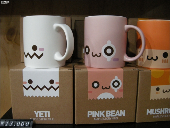 Yeti and Pink Bean Mugs