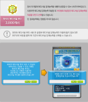 White Additional Cube