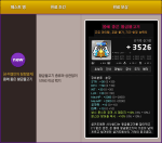 Best Golden Fish&nbsp;Medal