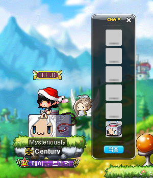 Heroes Cube Chair - Aran