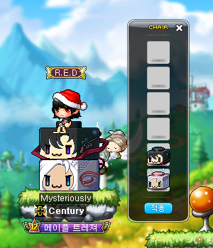 Heroes Cube Chair - EunWol