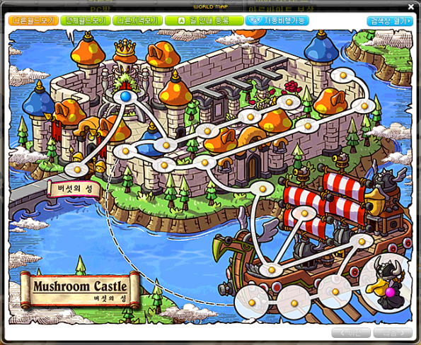 Mushroom Castle World Map