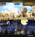 Nihal Desert Free Trade Area&nbsp;Tour