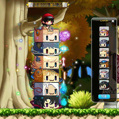 Heroes Evan and Luminous Cube Chair