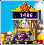 Maple Warrior’s Throne