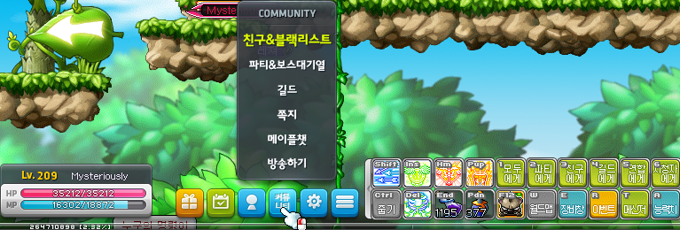 Community Button | Orange Mushroom's Blog