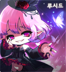 Boss Lucid