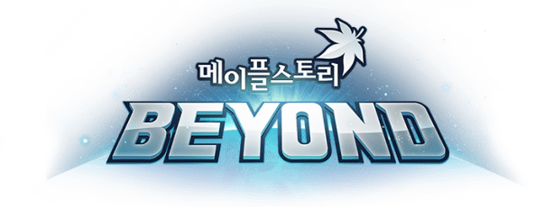 MapleStory Beyond.png