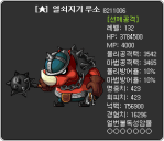 %e2%98%85-key-keeper-russo