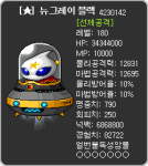 %e2%98%85-new-gray-black