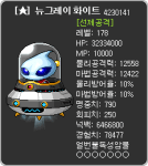 %e2%98%85-new-gray-white