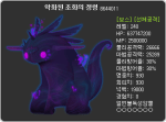 corrupted-harmony-spirit