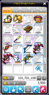 Rebirth Flame Items.png