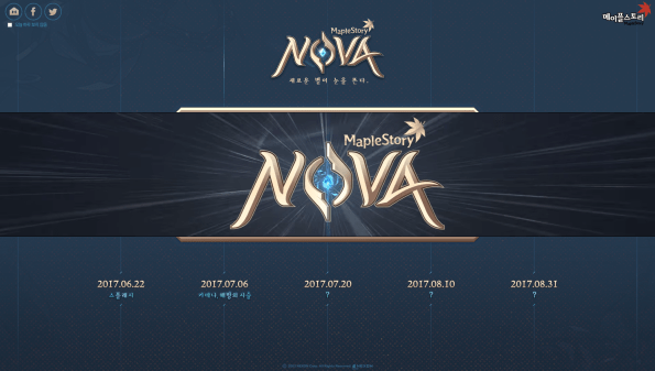 MapleStory NOVA Schedule