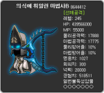 Controlled Magician B