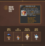 Film Festival Random Mask&nbsp;Box