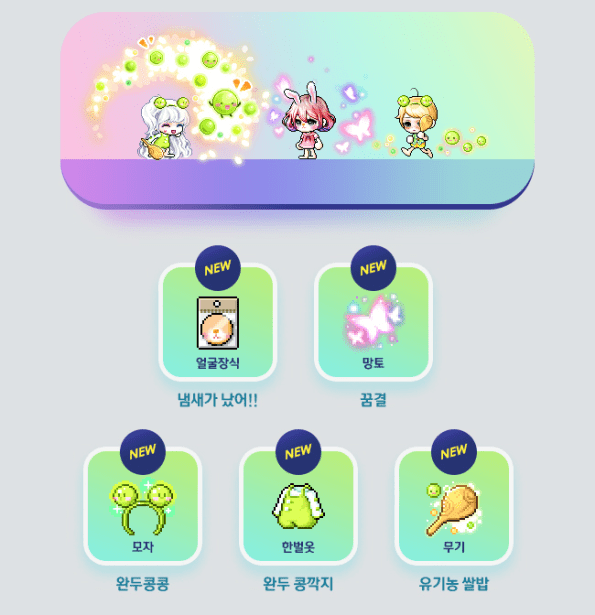 Royal Style Coupon Update.png