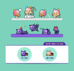 Baby Kemdi and&nbsp;Mastema