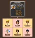 Random Kemdi Mask&nbsp;Box