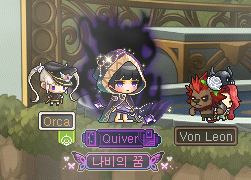 Alliance Rank Emblem.png