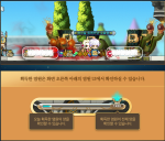 Elite Monster Wishes