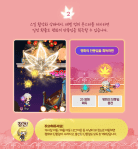 Maple Leaf of&nbsp;Peace