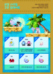 Royal Style Coupon&nbsp;Update