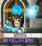 Lie Detector in&nbsp;Progress