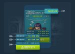 Experience Pocket