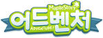 MapleStory Adventure