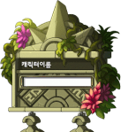 login.img.customizechar.000_3.charname_new