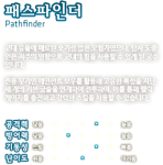 login.img.raceselect_new.back2.22.0_new