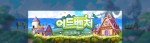 maplestory adventure momentum