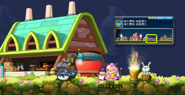 New Year's Pink Bean.png