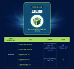 Senior Thank You&nbsp;Gift