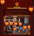 Fighting the Demon King&nbsp;Pixrog