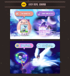 New Chairs and&nbsp;Ridings