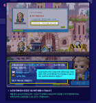 Newtro Equipment Unsealing