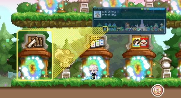 Psychic Yut Location