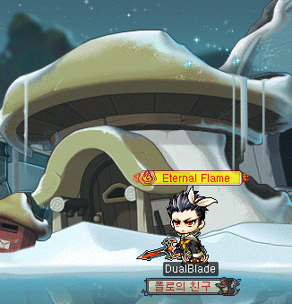 Blade Ascension Effect