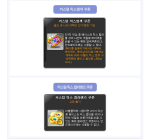 Custom Mix Dye and Colour Lens&nbsp;Coupons