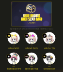 Hotel Maple Party Hat&nbsp;Box