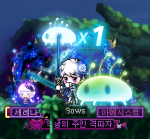 Spirit Saviour Rescued&nbsp;Spirits