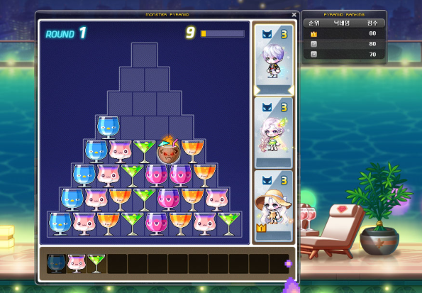 Monster Pyramid Game