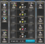 Union Arena Round&nbsp;Fighter