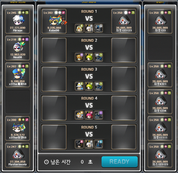 Union Arena Round Fighter