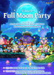 Ellinel Full Moon&nbsp;Party